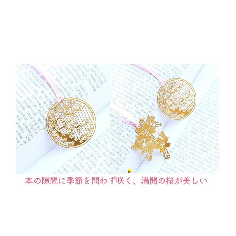 ブックマーカーセット しおり 栞 ブックマーク イニシャル入り 本革 刻印 ZE-V163