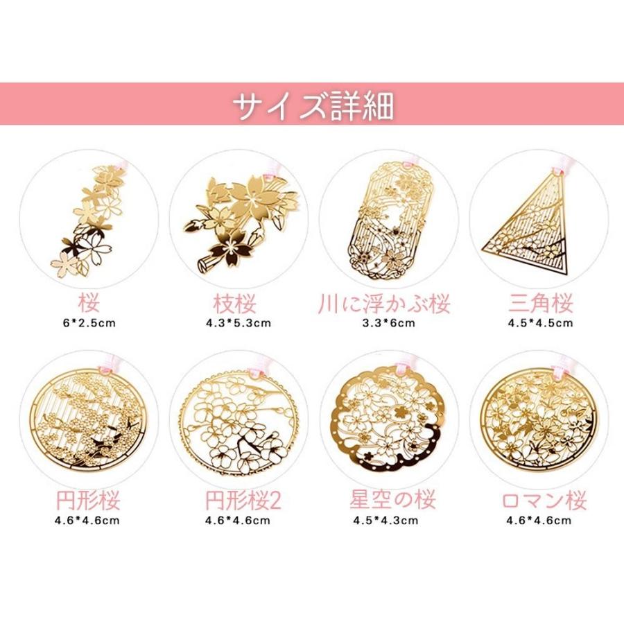 しおり　ブックマーカー❁チャイブ(ジュエリーパープル　J22A) しおり ブックマーカー❁チャイブ(ジュエリーパープル J22A)