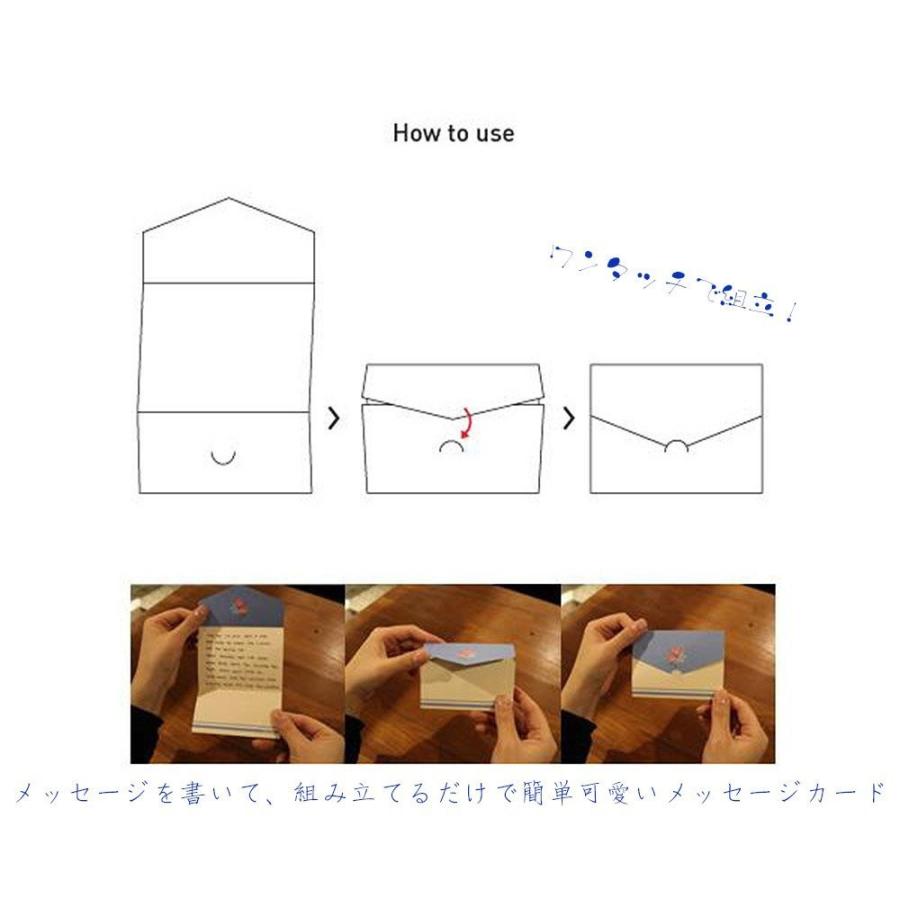 メッセージ カード 封筒 型 ミニレター モダン カラフル ストライプ ドット 水玉 ハート 柄 6柄 各2つ 計12つセット me019 ドールハウスと雑貨 Moin Moin 通販 Yahoo ショッピング