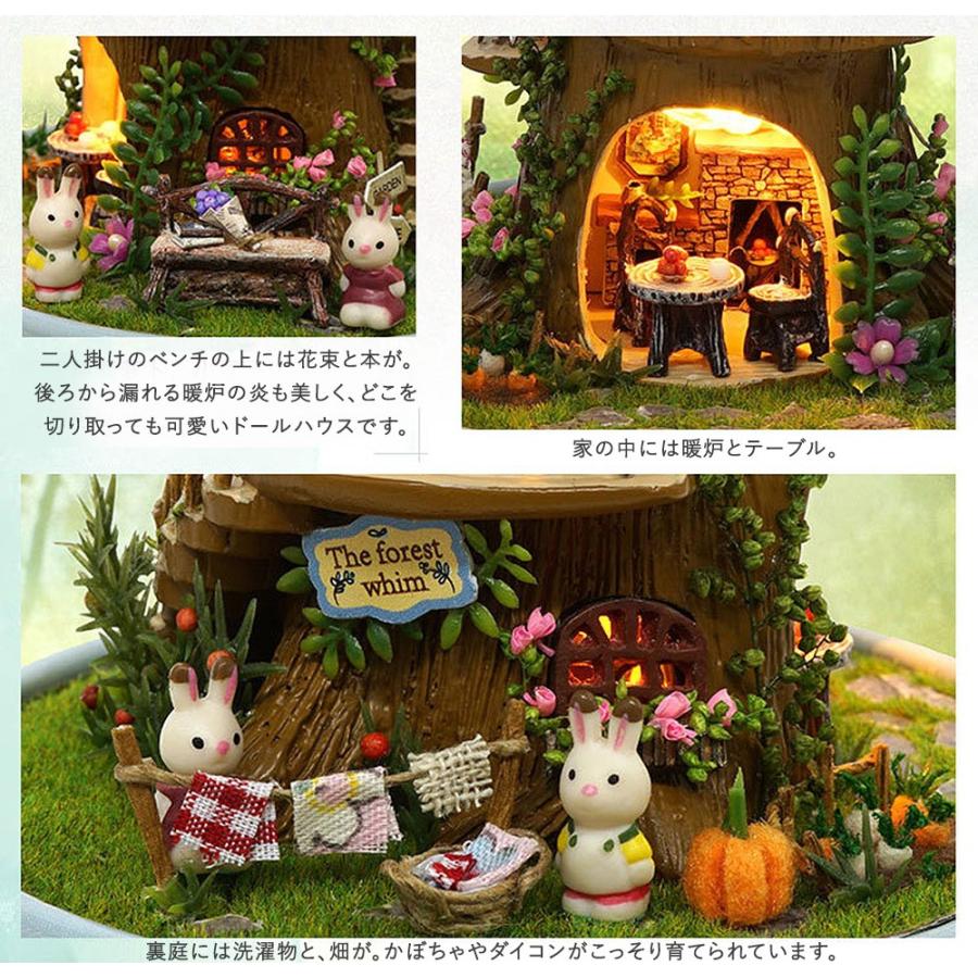 ドールハウス ミニチュア 手作りキット セット タワー ドーム シリーズ