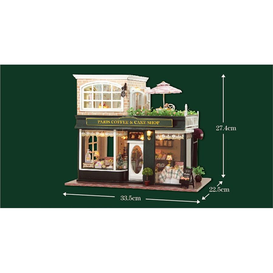 値頃 ドールハウス ミニチュア 手作りキット セットパリのモダンカフェ 二階建て パラソル ケーキ 珈琲 オルゴール + LEDライト whitesforracialequity.org 値頃 ドールハウス ミニチュア 手作りキット セットパリのモダンカフェ 二階建て パラソル ケーキ 珈琲 オルゴール + LEDライト whitesforracialequity.org