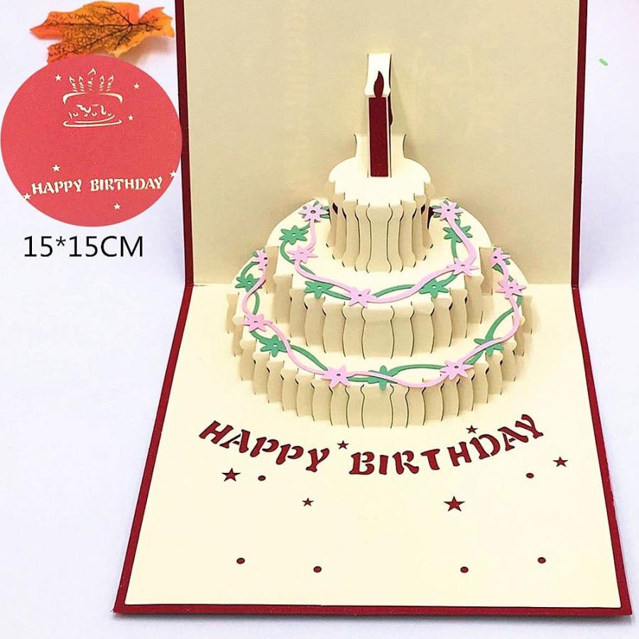 メッセージ カード バースデー 誕生日 グリーディング 飛び出す 切り絵 立体 3d ケーキ ろうそく ケーキ 赤 2セット 1808me45 ドールハウスと雑貨 Moin Moin 通販 Yahoo ショッピング