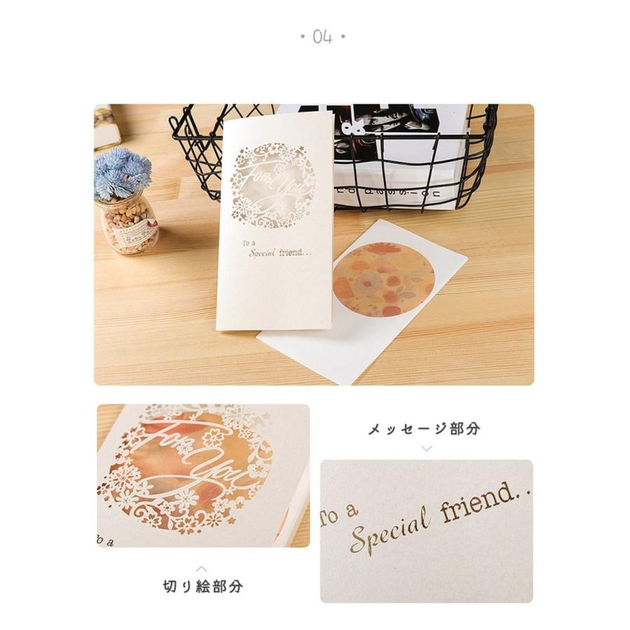 メッセージ カード バースデー グリーディング 切り絵 シルエット ピンク ブルー イエロー カラフル 花 大きめエッフェル塔 小鳥 8種セット 1808me48 ドールハウスと雑貨 Moin Moin 通販 Yahoo ショッピング