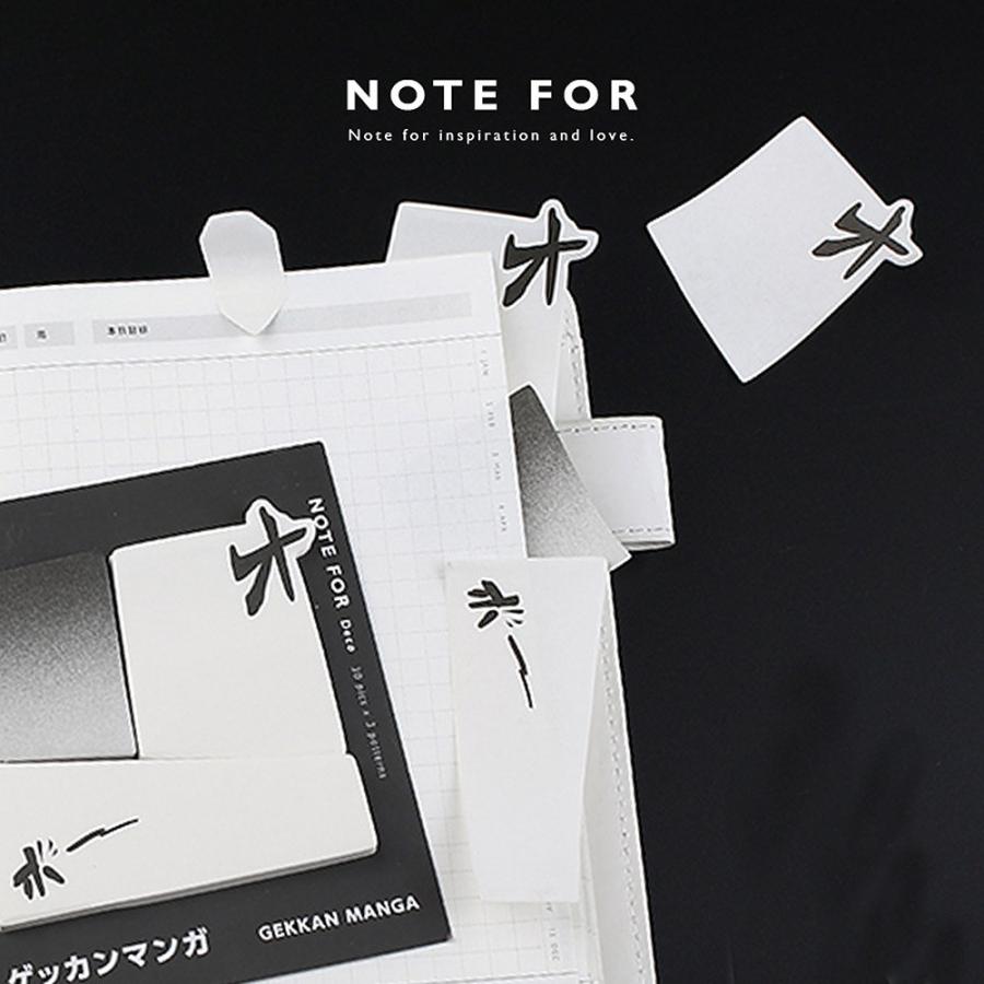 付箋 ふせん メモ 少年 少女 漫画 ふきだし オモシロ 4種セット 1808po71 ドールハウスと雑貨 Moin Moin 通販 Yahoo ショッピング