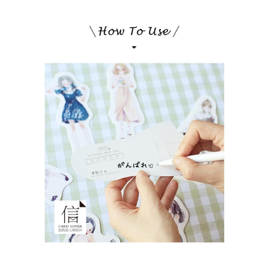 しおり ブックマーク ブックマーカー おしゃれ 水彩 女の子 かわいい ファッション ガーリー メッセージカード メモ帳 としても 30枚セット 1808sor31 ドールハウスと雑貨 Moin Moin 通販 Yahoo ショッピング