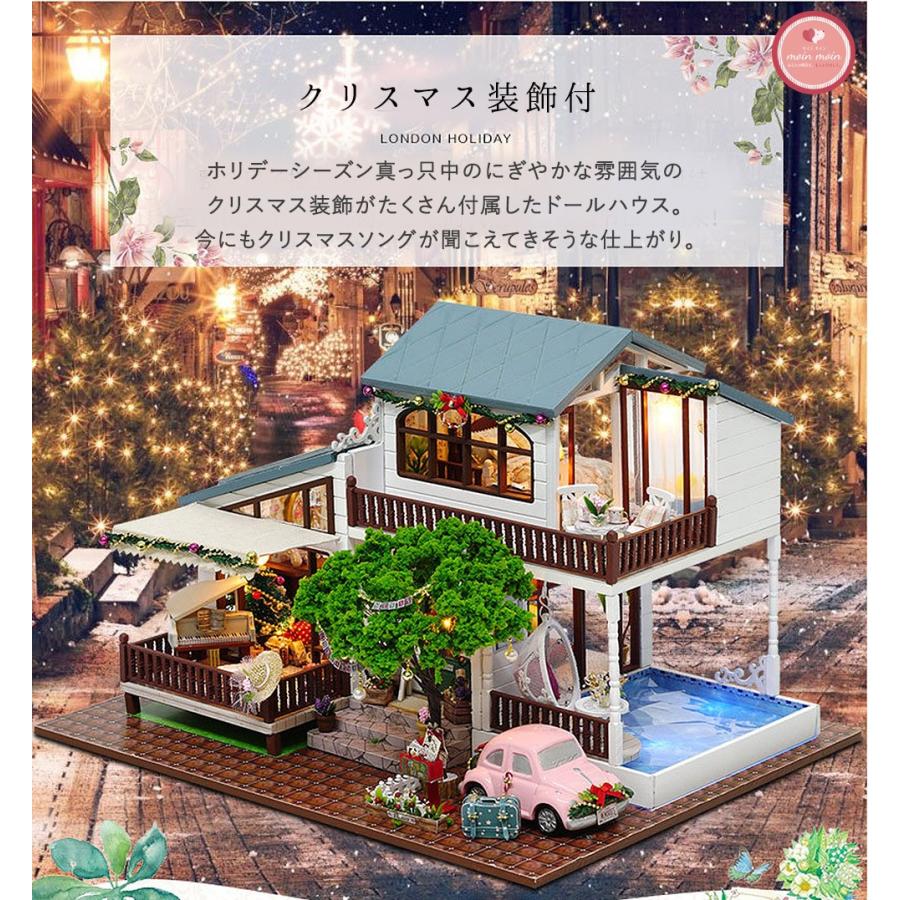 ドールハウス ミニチュア 手作りキット 犬と暮らす豪華な家 ドールハウス ミニチュア 手作りキット 犬と暮らす豪華な家