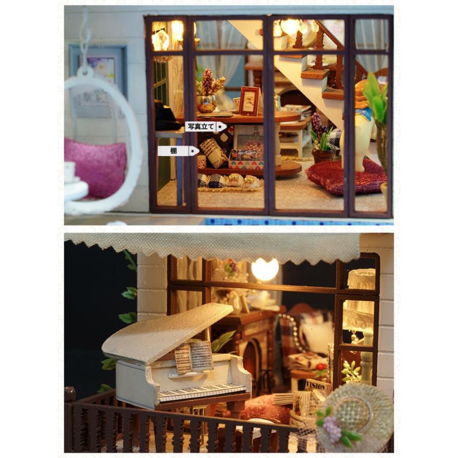 ドールハウス ミニチュア 手作りキット 犬と暮らす豪華な家 イギリス