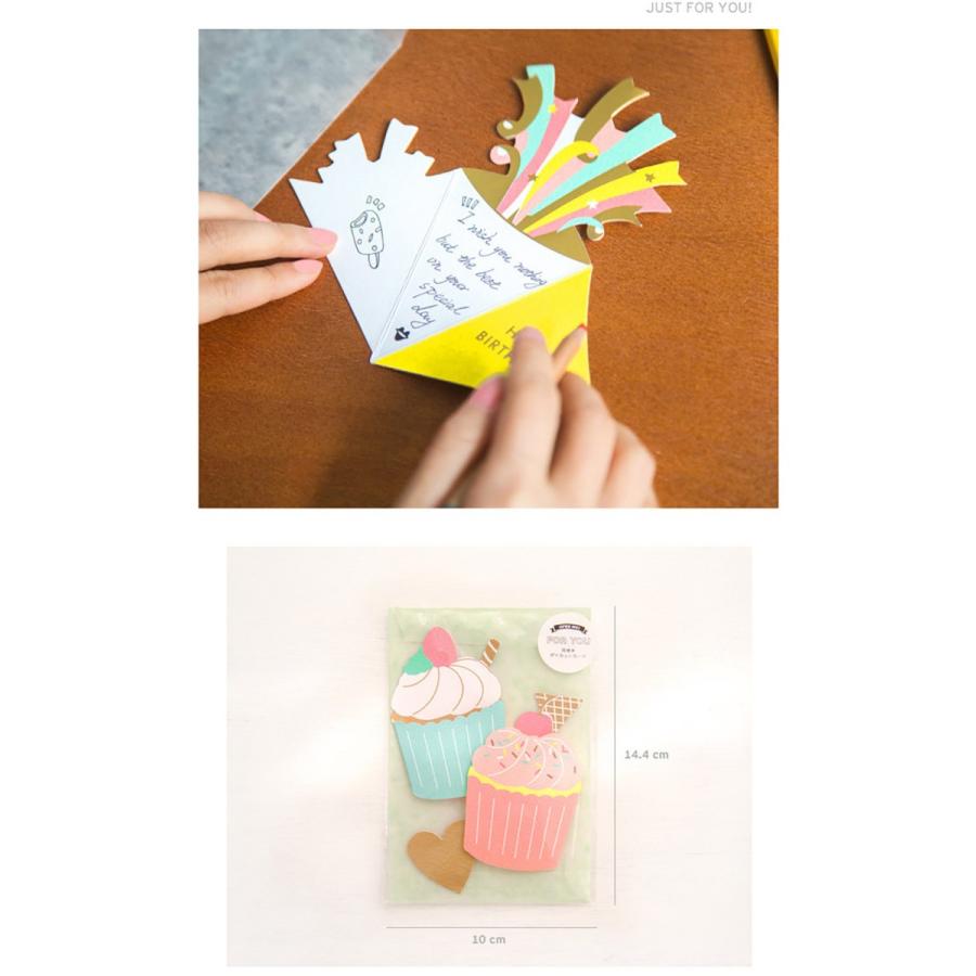 メッセージ 誕生日 バースデー カード 封筒 5種セット ハート アイスクリーム プレゼント ショートケーキ クラッカー 等 1811me053 ドールハウスと雑貨 Moin Moin 通販 Yahoo ショッピング