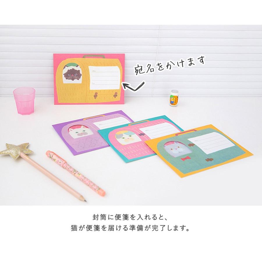 レターセット メッセージカード キャリー バッグ 手紙 を抱える ぽっちゃり 猫 キャット 4種 合計 便箋16枚 封筒8枚 セット 1812ltrs007 ドールハウスと雑貨 Moin Moin 通販 Yahoo ショッピング