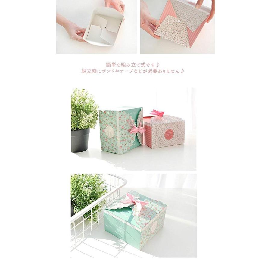 ギフトバッグ ボックス ピンク リボン 小花柄 フラワー レース