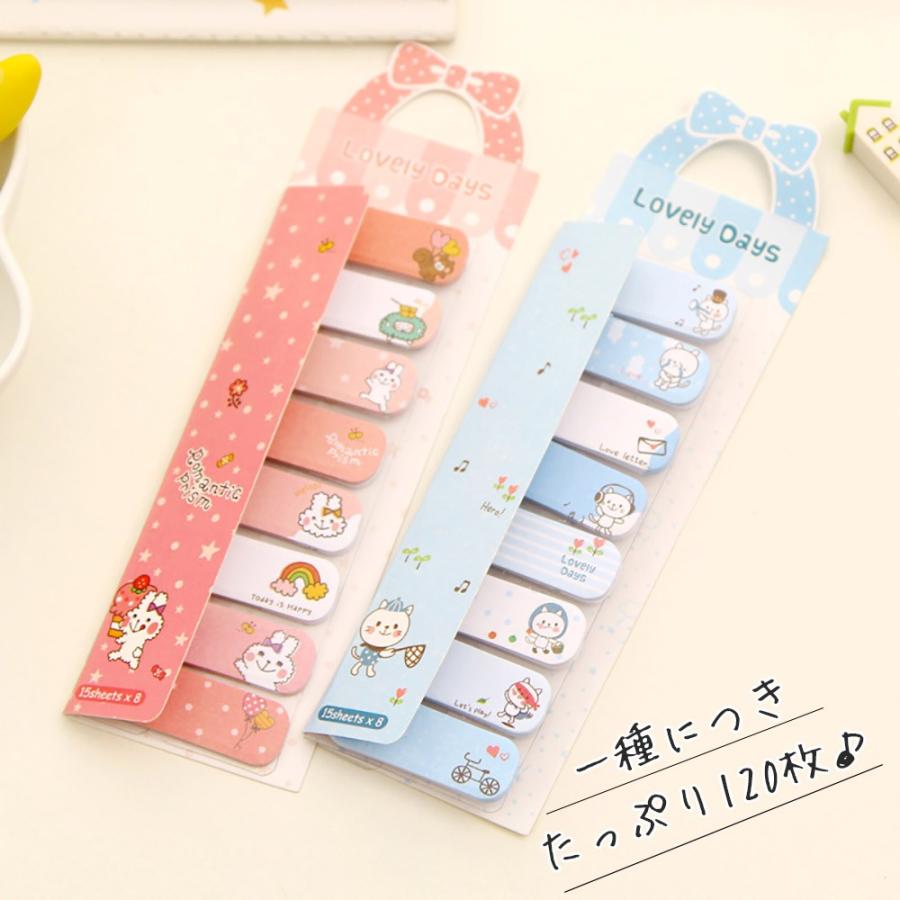 ぷっくりメモ　リングメモ帳　ハムスター　うさぎ　ネコ　コーギー　6冊セット ぷっくりメモ リングメモ帳 ハムスター うさぎ ネコ コーギー 6