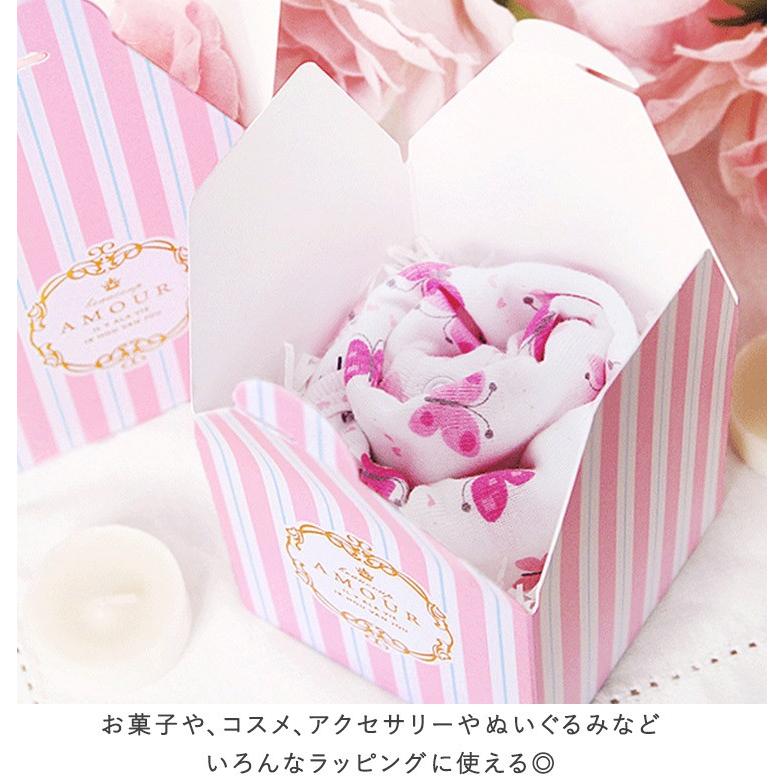 ラッピングラッピング お菓子 手のひら 組立 フレンチ パリ ストライプ