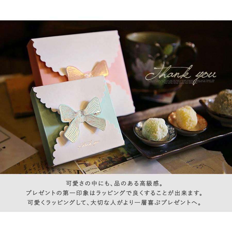 ラッピング14×14×4cm 2種セット 5枚ずつ 計10枚 ボックス フェミニン