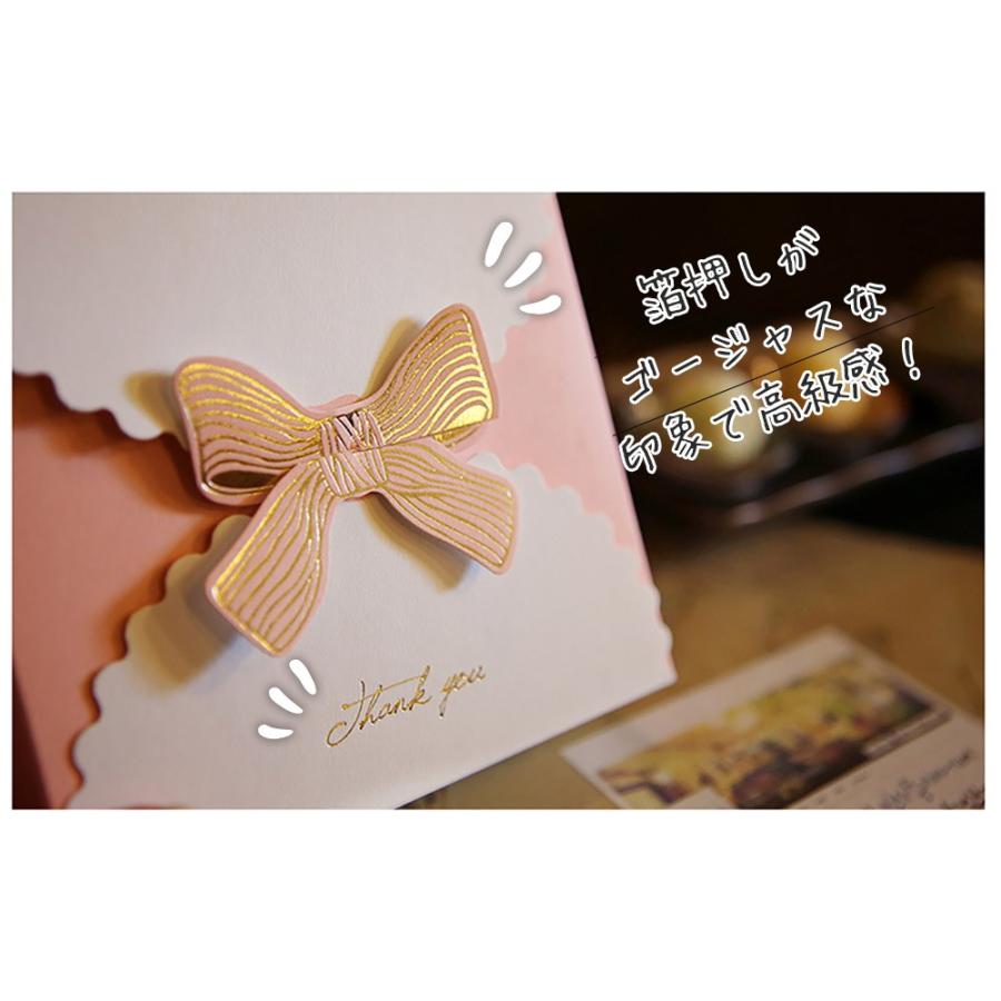 ラッピング14×14×4cm 2種セット 5枚ずつ 計10枚 ボックス フェミニン