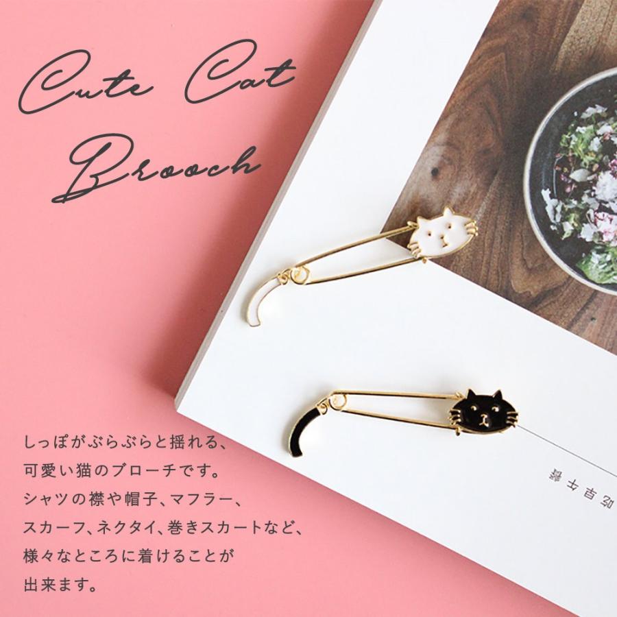 ブローチ ピン コサージュ アクセサリー猫 ねこ キャット にゃんこ
