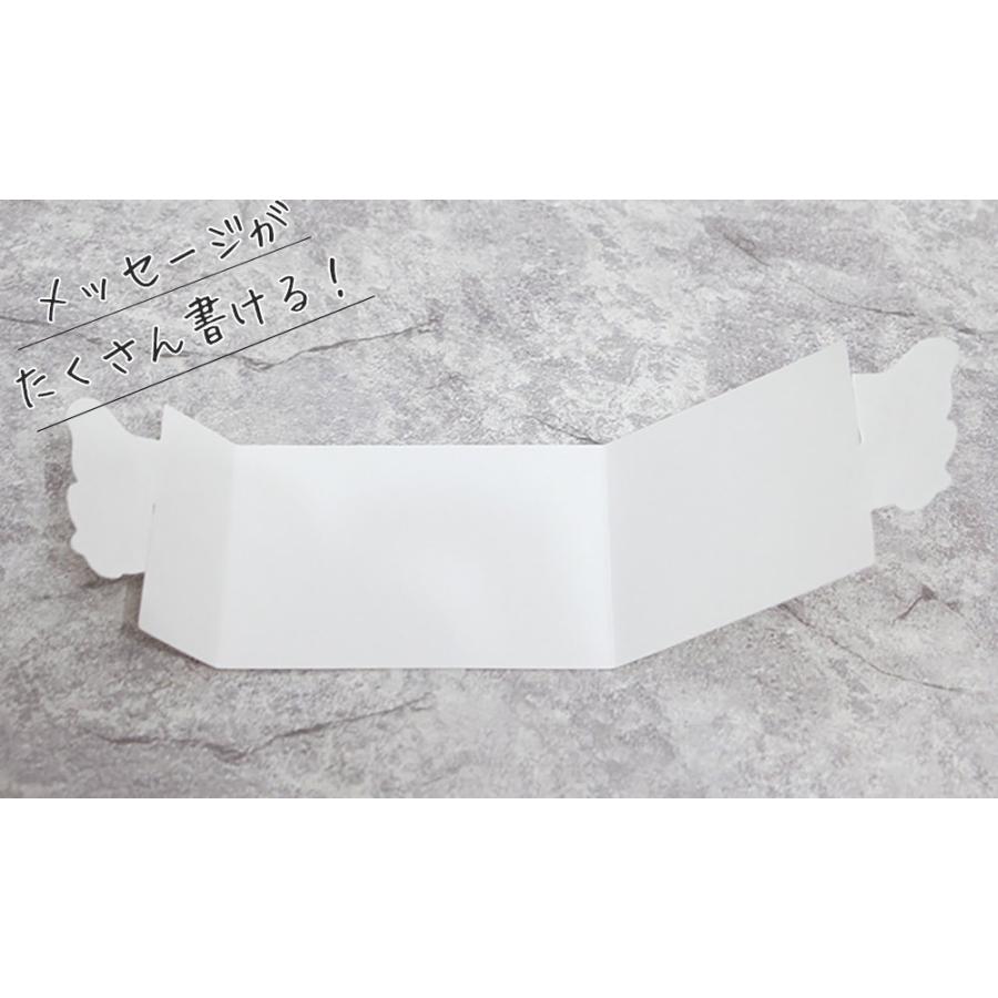 メッセージ カード 蝶 ちょうちょ 立体 飛び出し 3d アゲハ蝶 4種 2 8つセット 1905me79 ドールハウスと雑貨 Moin Moin 通販 Yahoo ショッピング