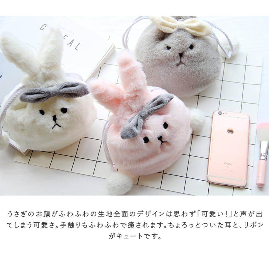 うさぎ顔リボン付き巾着ポーチ 化粧 ポーチ メイク ケース小物入れ 巾着 うさぎ フェイス