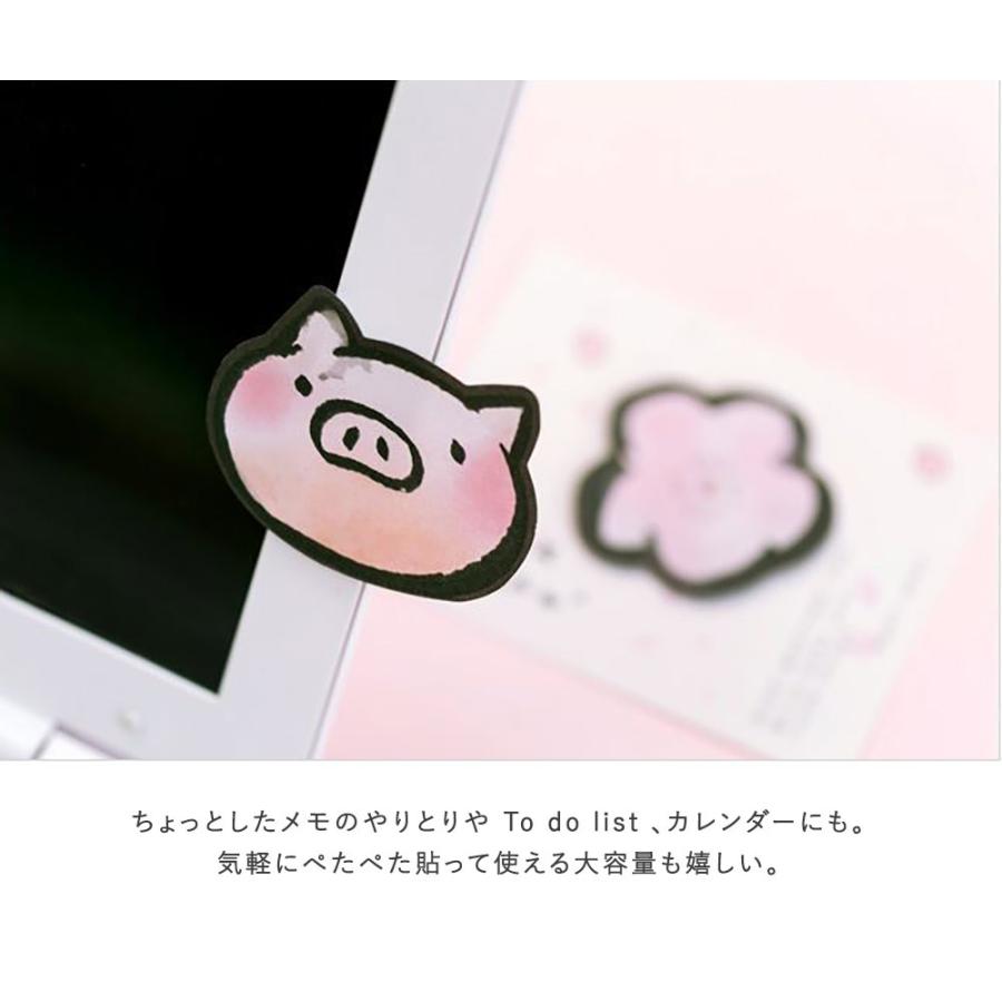 こぶたちゃんさん専用 かわいいこぶたちゃんのお風呂上がり | こぶたざってん