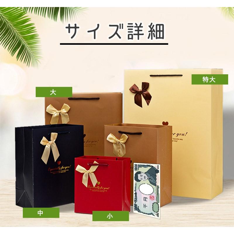 ラッピング用　ゴールド入りイエロー　200g 楽天市場】ゴールド（袋・ギフトバッグ｜ギフトラッピング用品