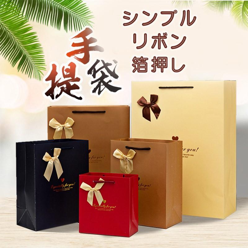 \"あさりあ\" ①〜⑤ラッピング袋 おすそ分け 100枚 被りなし あさりあ