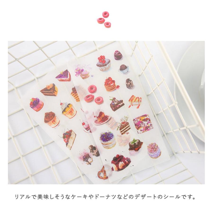 シール ドーナツ ケーキ パンケーキ ホットケーキ ゆるふわ リアル スケジュール 手帳 アルバム デコ 手紙 カレンダー 12シート入 1905sl10 ドールハウスと雑貨 Moin Moin 通販 Yahoo ショッピング