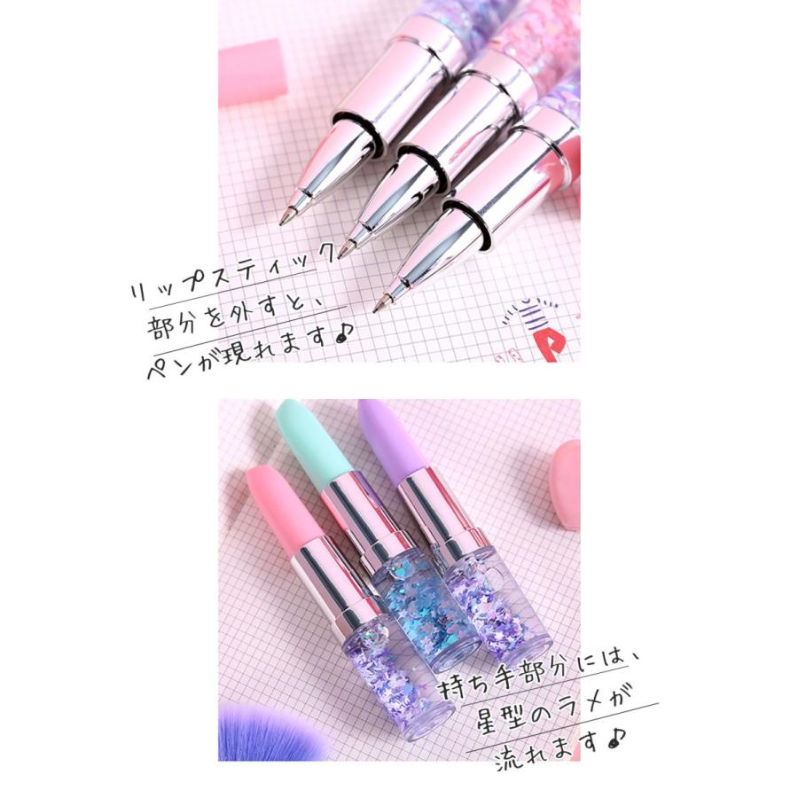 ハーバリウムボールペン リップ型 ルージュペン プチギフトにも 母の日 文房具 ステーショナリー Journal Color 通販 Creema クリーマ ハンドメイド 手作り クラフト作品の販売サイト