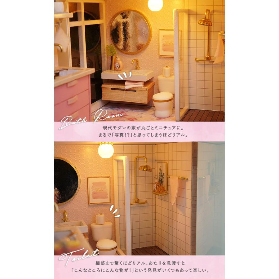 ドールハウス ミニチュア 手作りキット セット 犬と暮らす現代モダンな二階建てのピンクガーリー 中型 Ledライト アクリルケース付 1909dh ドールハウスと雑貨 Moin Moin 通販 Yahoo ショッピング