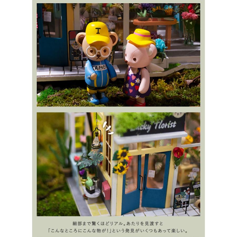 希少 特大 作家さん ドールハウス テディベア 手芸屋さん ミニチュア 希少 特大 作家さん ドールハウス テディベア 手芸屋さん ミニチュア