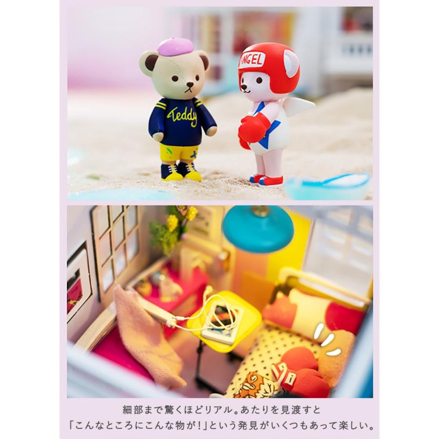 ドールハウス ミニチュア 手作りキット セット テディベア