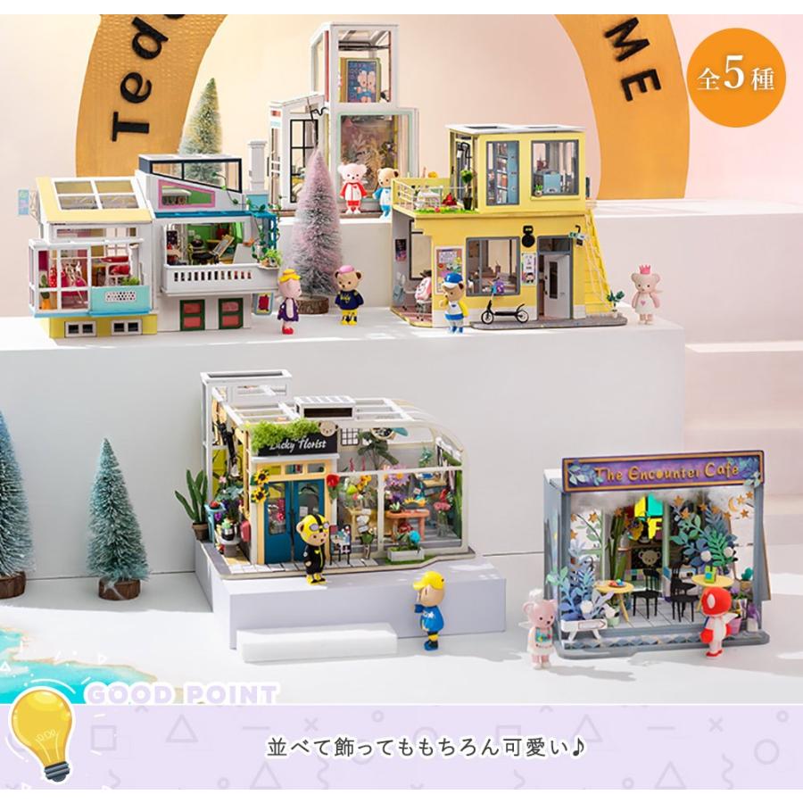 ドールハウス ミニチュア 手作りキット セット テディベア