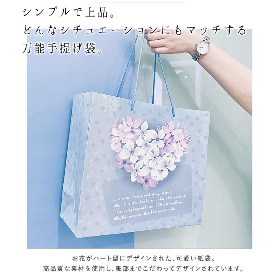 10枚セット　ラッピング袋　手提げ　紙袋　シール　花 10枚セット ラッピング袋 手提げ 紙袋 シール 花 - メルカリ