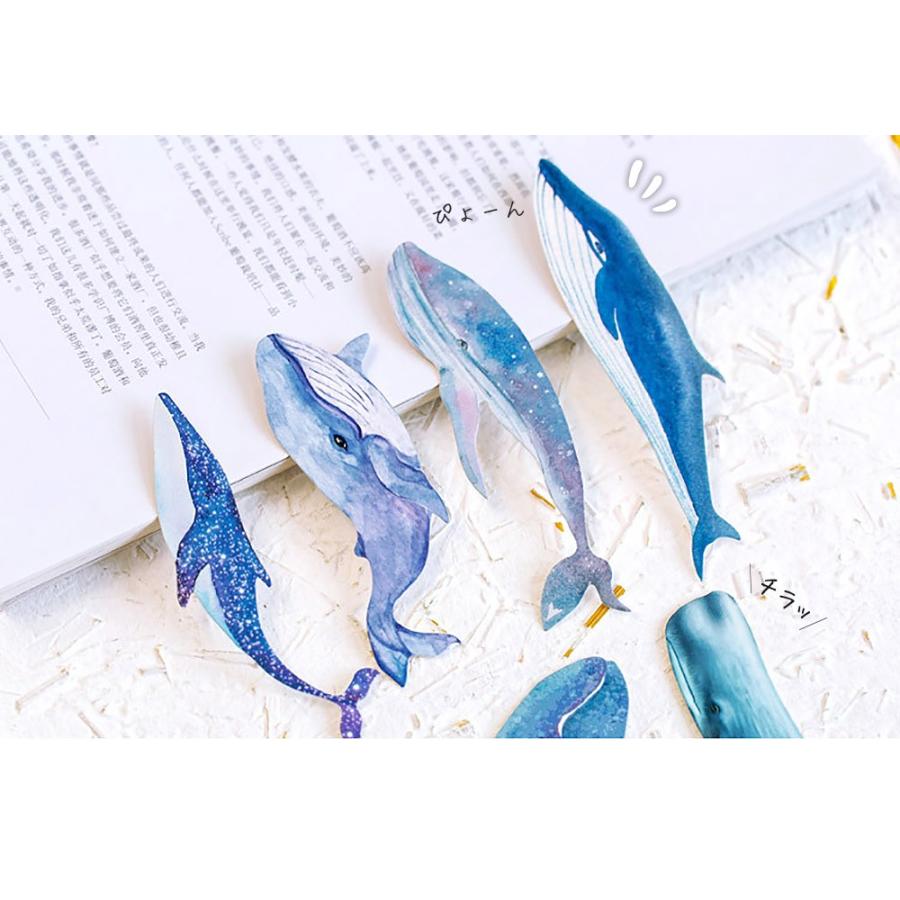 しおり ブックマーク ブックマーカーいるか 鯨 くじら シャチ 幻想的 月 星 水彩 美麗 メッセージカードとしても 30枚セット パターンb 1909sor38 ドールハウスと雑貨 Moin Moin 通販 Yahoo ショッピング