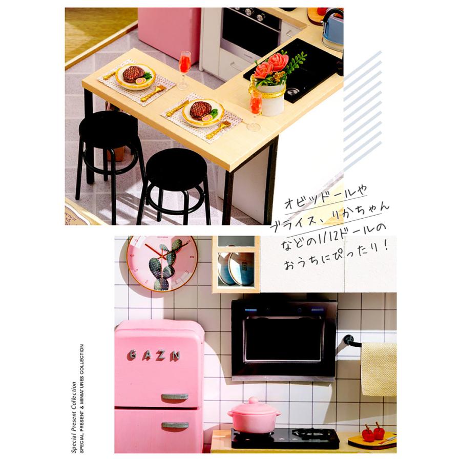 1 12 ドールハウス ミニチュア 手作りキット バニーハウスコレクション ドールのお家サイズ Ledライト アクリルケース付 キッチン 1910dh112 ドールハウスと雑貨 Moin Moin 通販 Yahoo ショッピング