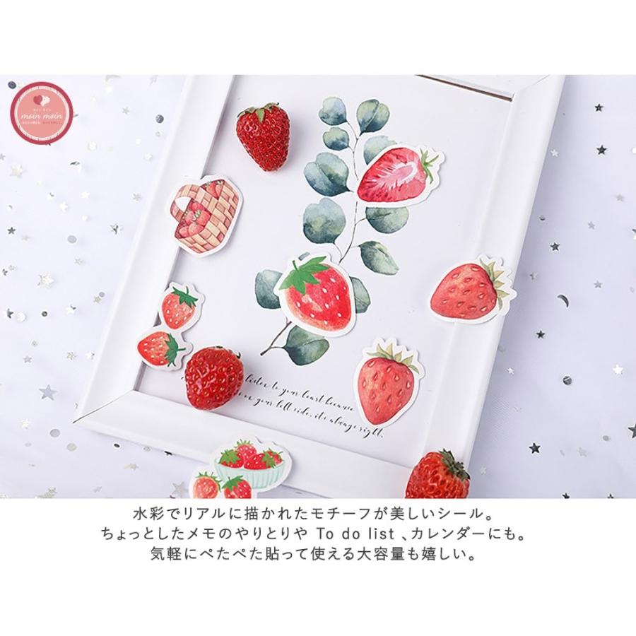 おすそ分け】苺いっぱいセット 手帳デコ おすそ分け】苺いっぱいセット