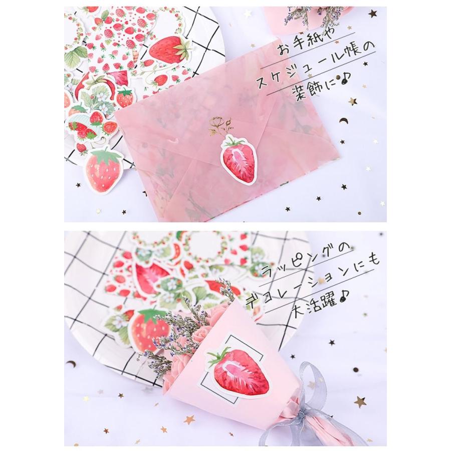 シール フレークシール いちご 苺 リアル スケジュール 手帳 アルバム デコ 手紙 カレンダー 90枚セット 1910sl16 ドールハウスと雑貨 Moin Moin 通販 Yahoo ショッピング