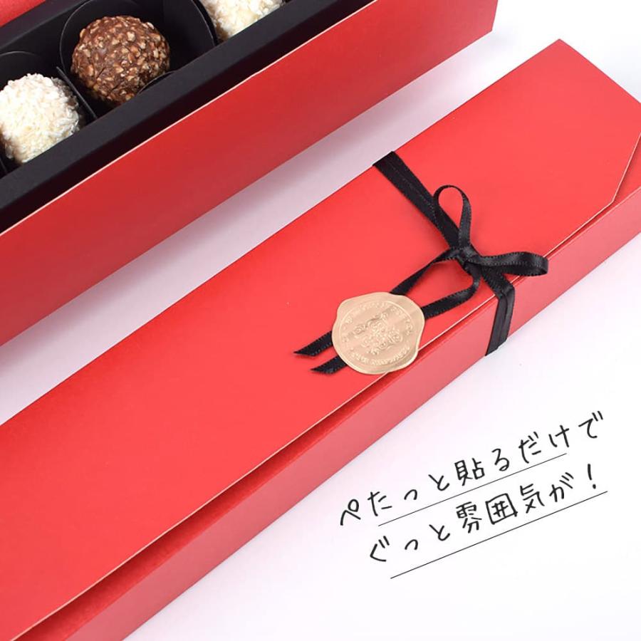 シールシーリング ワックス 120枚 大容量 (1シートにつき8枚 15