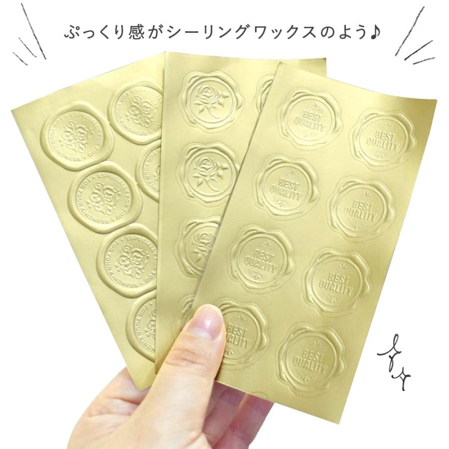 シールシーリング ワックス 120枚 大容量 (1シートにつき8枚 15シート