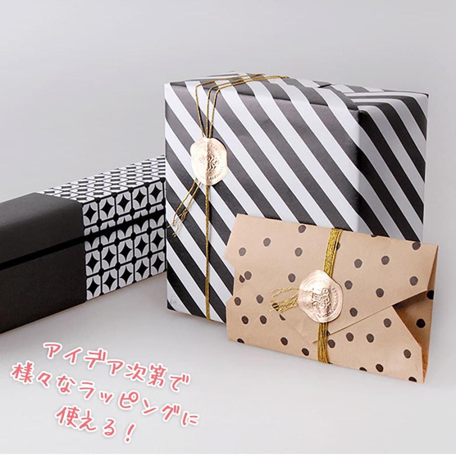 シールシーリング ワックス 120枚 大容量 (1シートにつき8枚 15