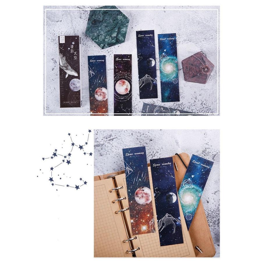 しおり ブックマーク ブックマーカー 惑星 宇宙 地球 月 飛行士 くじら 夜空 星 | メッセージカード としても | 30枚セット |  | 02