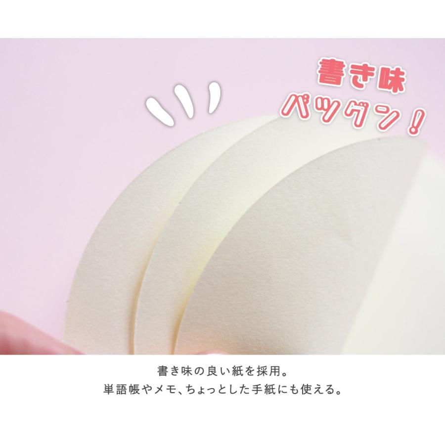 単語帳 単語カード 暗記カード メモ帳 Mini メモ 手紙 レター 猫 ねこ リボン 3種 2ずつ 6個セット 1910tng3 ドールハウスと雑貨 Moin Moin 通販 Yahoo ショッピング
