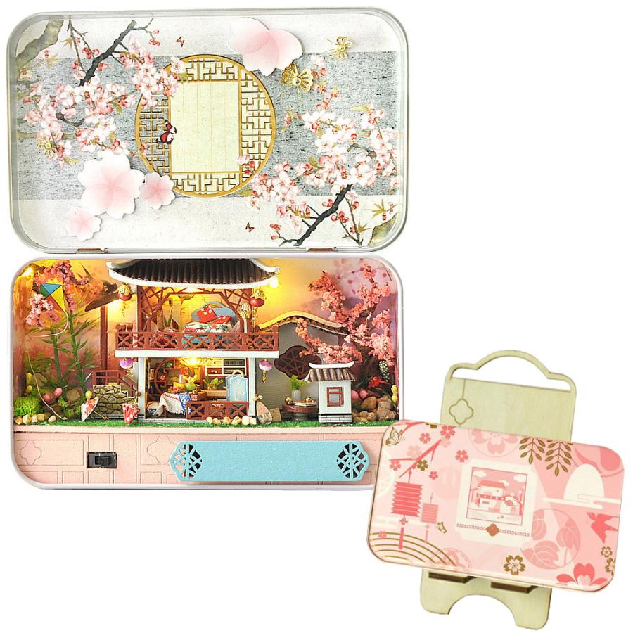 ドールハウス ミニチュア 手作りキット 英語説明書 小物入れで巡る