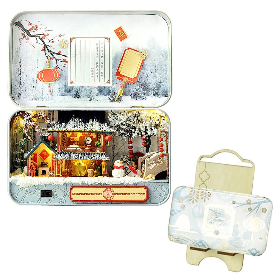 送料無料 ドールハウス ミニチュア 手作りキット 小物入れで巡る 中華の春夏秋冬 四季 缶 チャイナ 小型 Ledライト 展示台 冬 1911dh123 ドールハウスと雑貨 Moin Moin 通販 Yahoo ショッピング