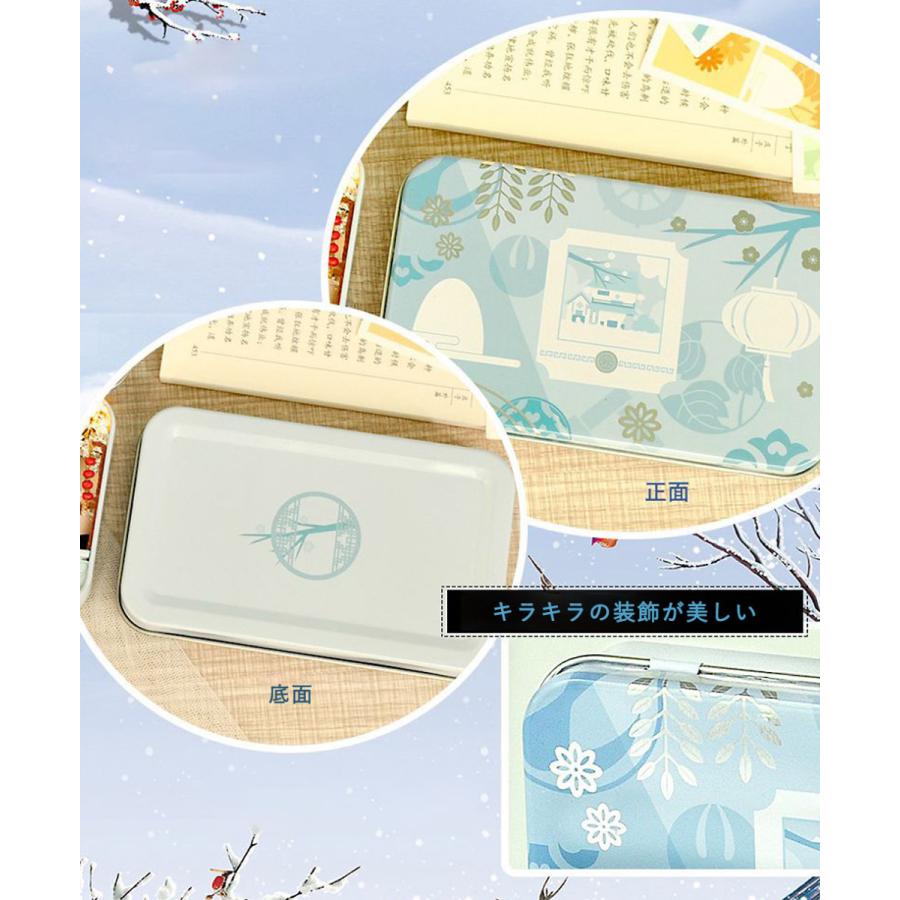 ドールハウス ミニチュア 手作りキット 英語説明書 小物入れで巡る 中華の春夏秋冬 四季 缶 チャイナ 小型 Ledライト 展示台 冬 1911dh123 ドールハウスと雑貨 Moin Moin 通販 Yahoo ショッピング