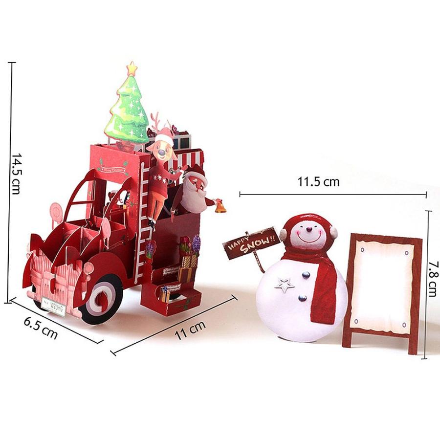 メッセージ カード 飛び出す 立体 3d 販売車のサンタさんとトナカイとスノーマン 看板 立体カード 封筒 2つセット 1911me95 ドールハウスと雑貨 Moin Moin 通販 Yahoo ショッピング