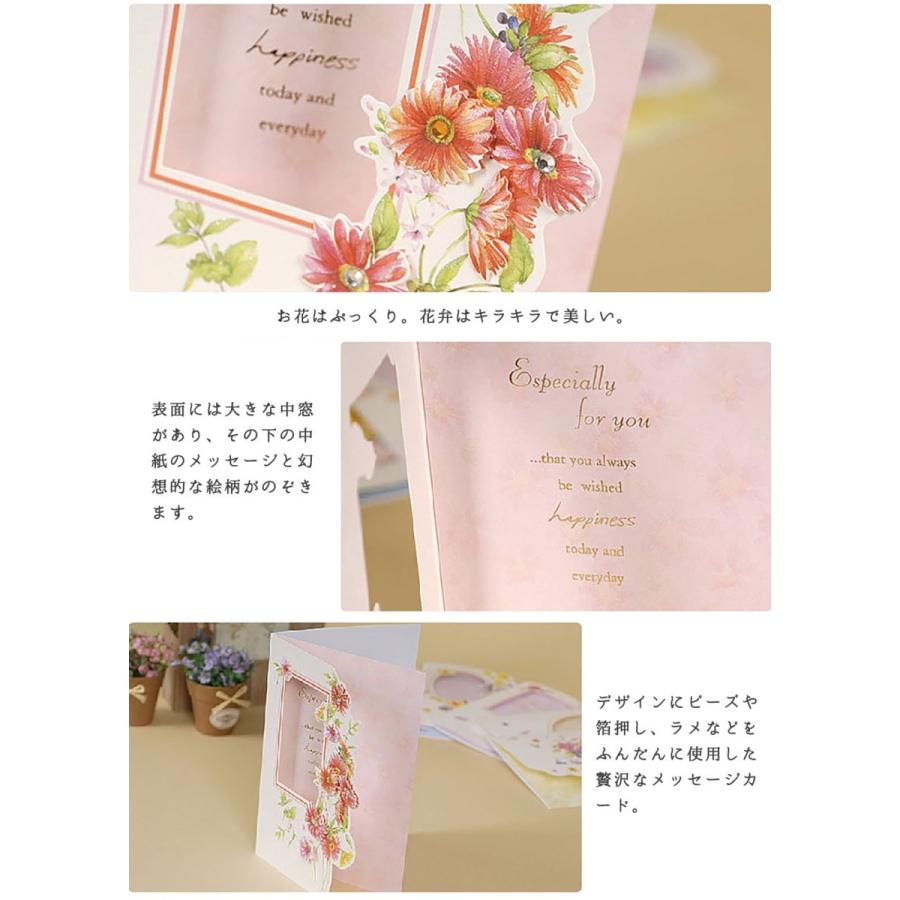 メッセージカード サンキュー ありがとう 誕生日 高級感 立体 3d 箔押し ゴールド フラワー 花束 花 カード 中紙 封筒 6種セット 1911me98 ドールハウスと雑貨 Moin Moin 通販 Yahoo ショッピング