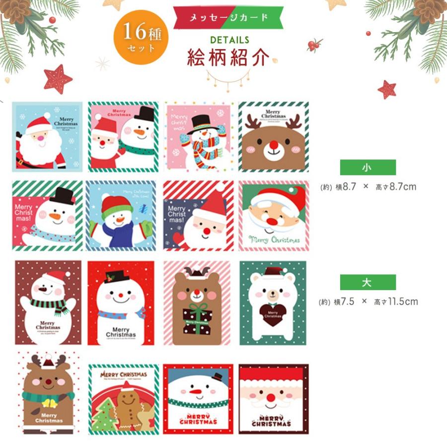 ⭐︎さま専用（クリスマスラッピング付き） クリスマスラッピング付き】【純正紙袋付き】スワロフスキー