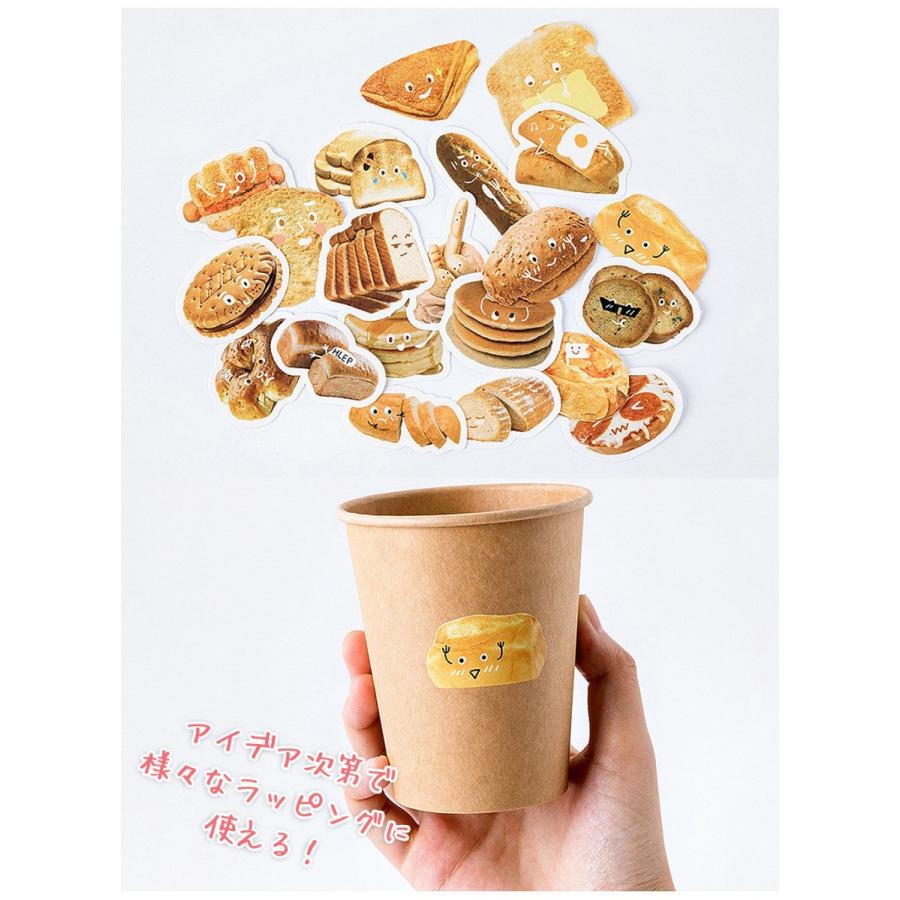フレークシール 顔 フェイス 顔文字 パン パンケーキ リアル スケジュール 手帳 アルバム デコ 手紙 カレンダー 92枚 1911sl26 ドールハウスと雑貨 Moin Moin 通販 Yahoo ショッピング