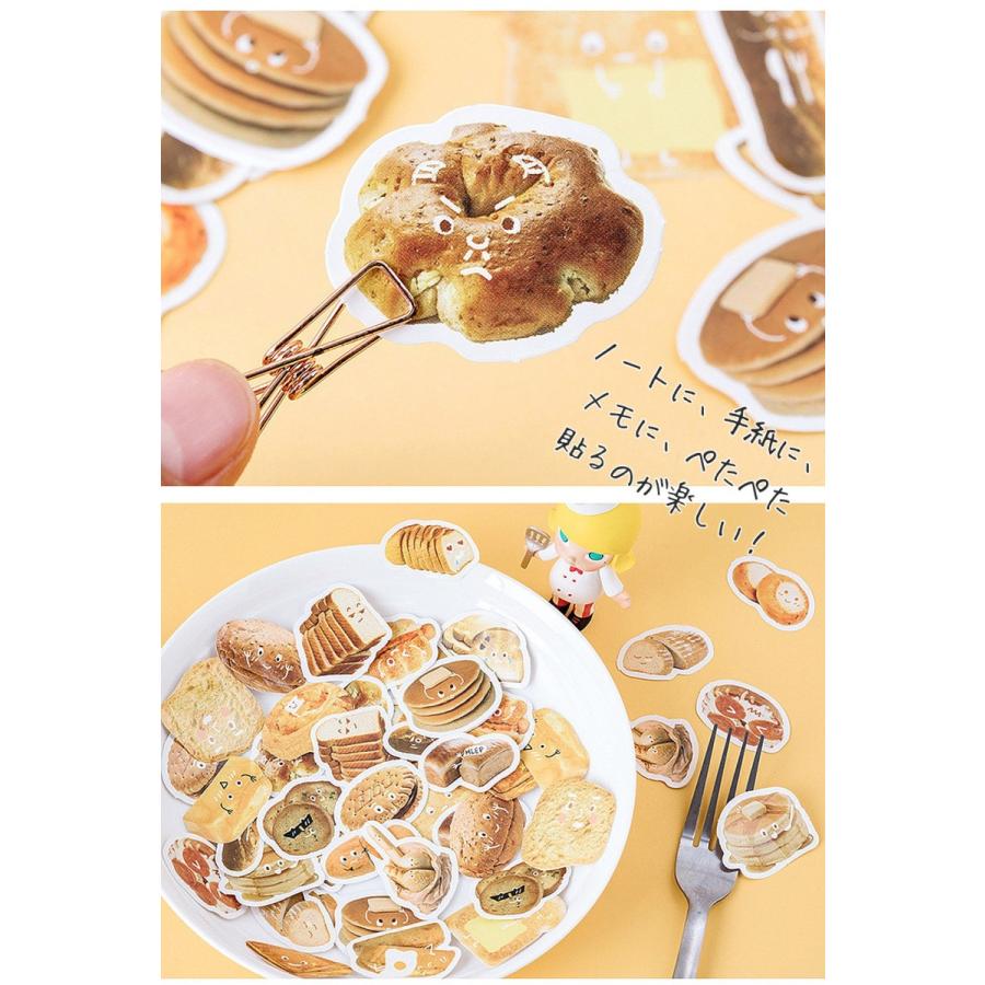 フレークシール 顔 フェイス 顔文字 パン パンケーキ リアル スケジュール 手帳 アルバム デコ 手紙 カレンダー 92枚 1911sl26 ドールハウスと雑貨 Moin Moin 通販 Yahoo ショッピング