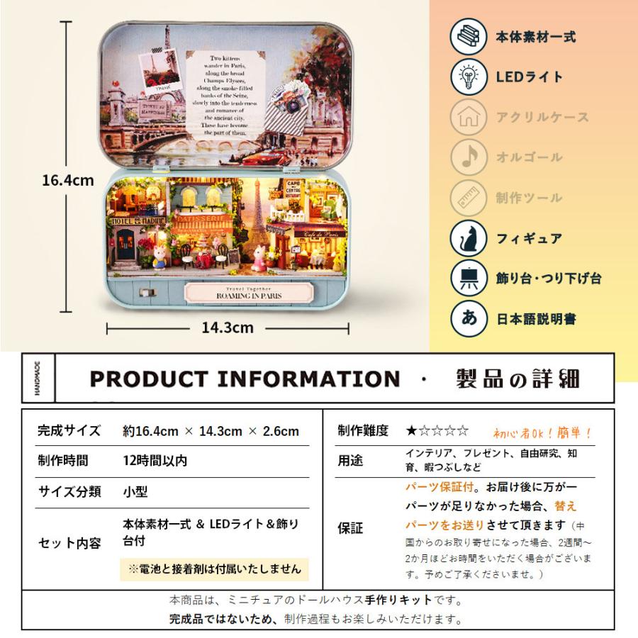 作家様制作　ハンドメイドドール 付属品セット Amazon | sofiey ドールハウス 手作りキットセット ミニチュア ミニ