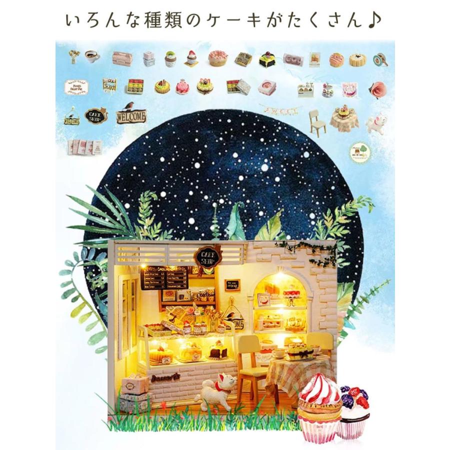 送料無料 ドールハウス ミニチュア 手作りキット Diy 手芸 猫のケーキ日記 1 24 初心者向け ケーキ屋さん Ledライト アクリルケース 04dh150 ドールハウスと雑貨 Moin Moin 通販 Yahoo ショッピング